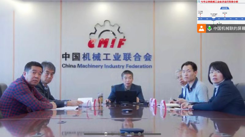 冲压设备技术参数检验：标准与要点解析