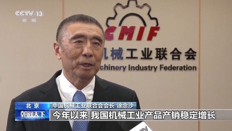 非标定制设备合同注意事项